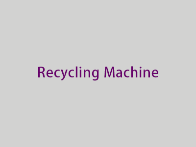 Recycling Machine