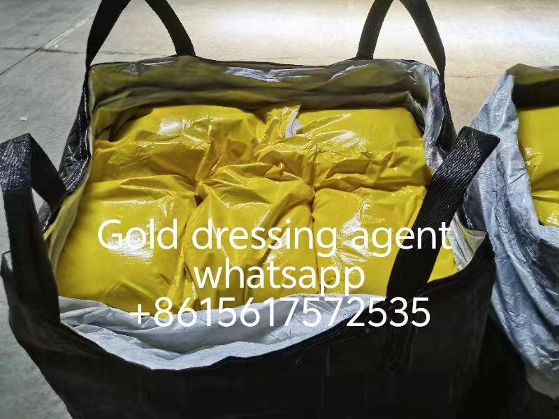 China Gold ore dressing agent