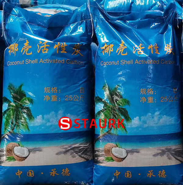 Carbonized coconut shell Gold activated carbon package